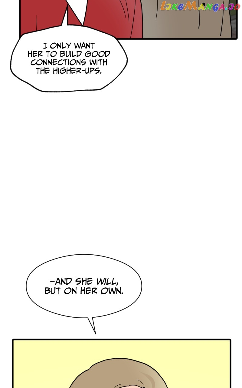 Not So Shoujo Love Story chapter 42 - page 20