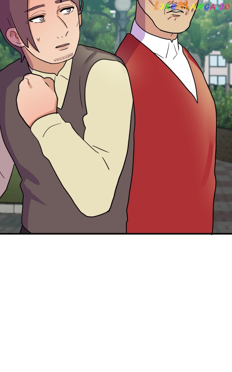 Not So Shoujo Love Story chapter 42 - page 27