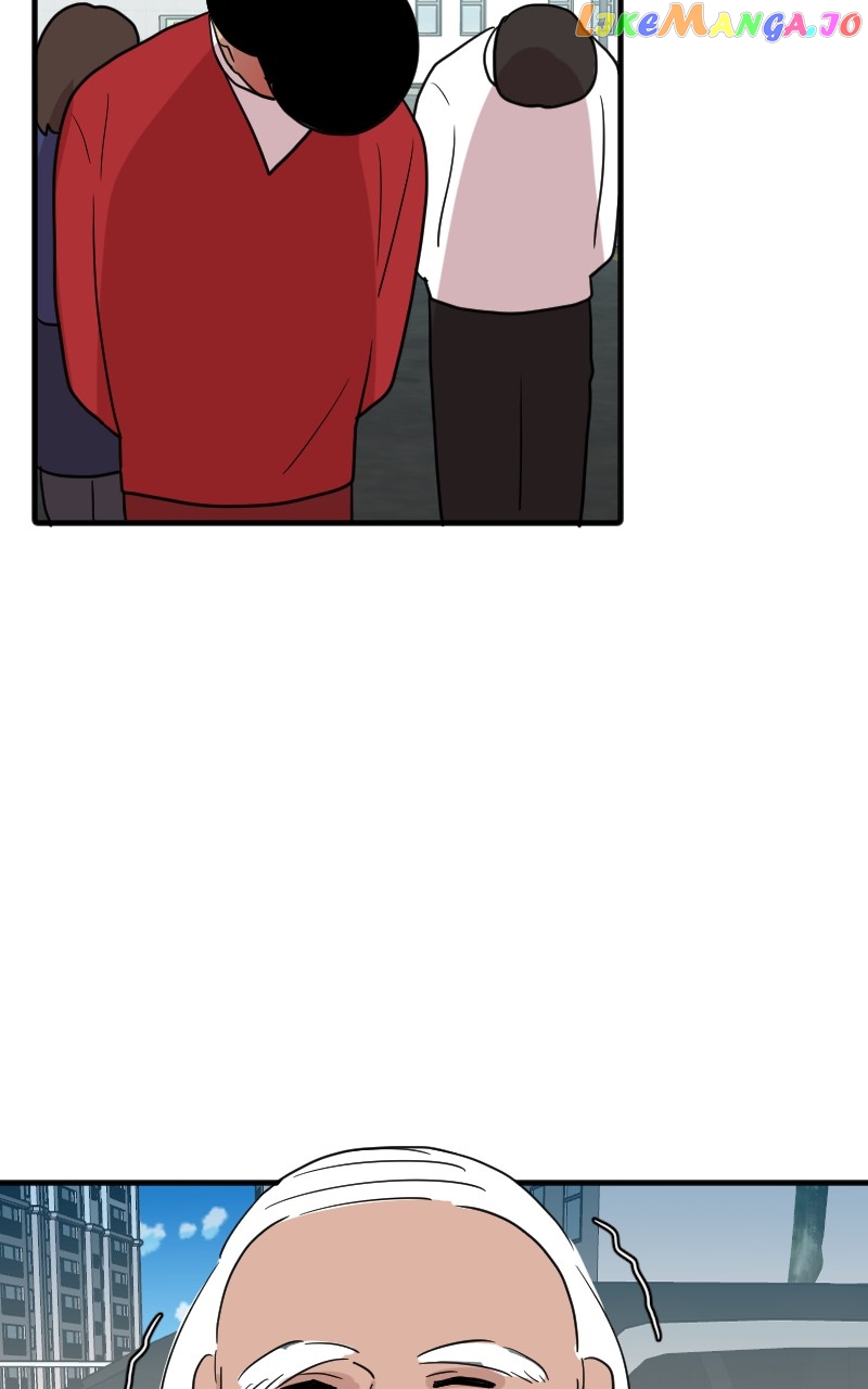 Not So Shoujo Love Story chapter 43 - page 13
