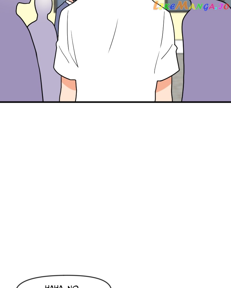 Not So Shoujo Love Story chapter 5 - page 86