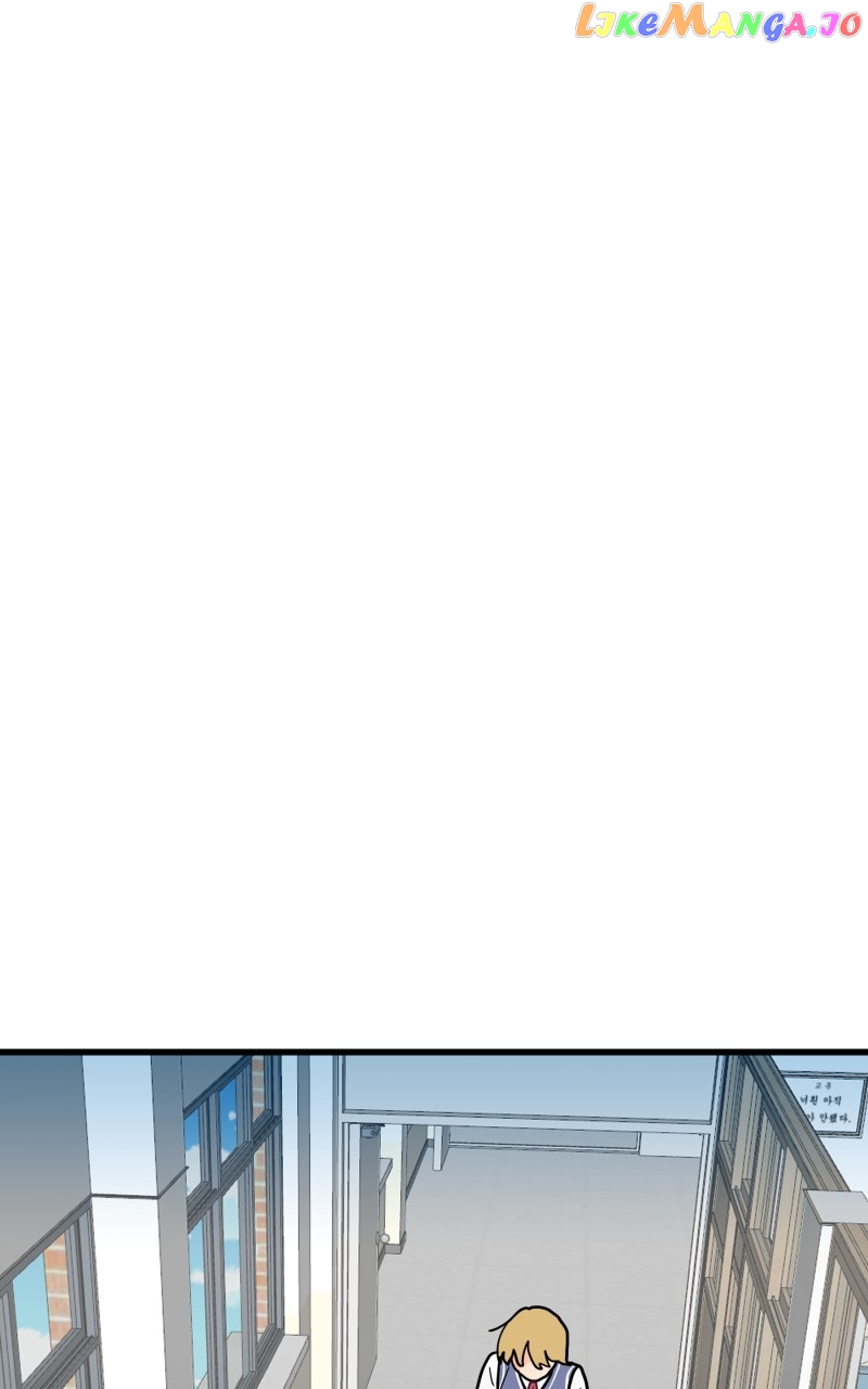 Not So Shoujo Love Story chapter 81 - page 63