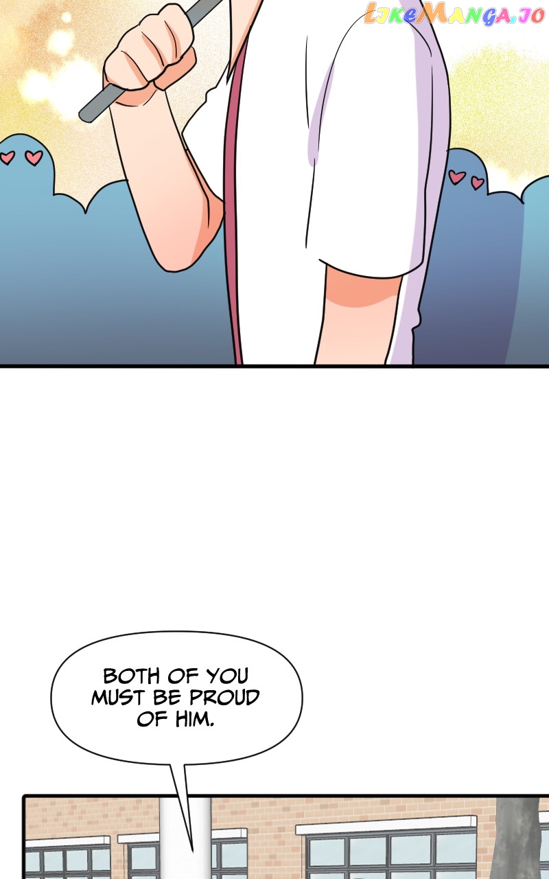 Not So Shoujo Love Story chapter 44 - page 14