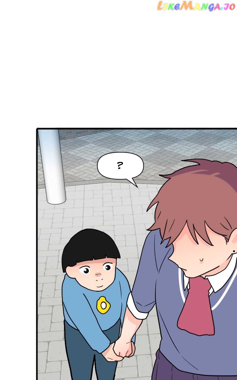 Not So Shoujo Love Story chapter 44 - page 22