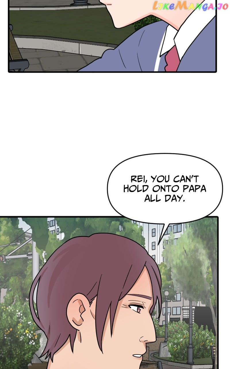 Not So Shoujo Love Story chapter 44 - page 41