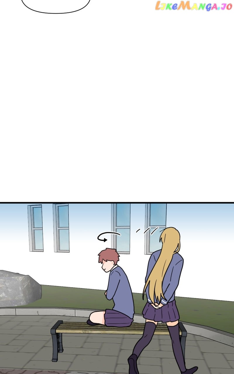 Not So Shoujo Love Story chapter 44 - page 49