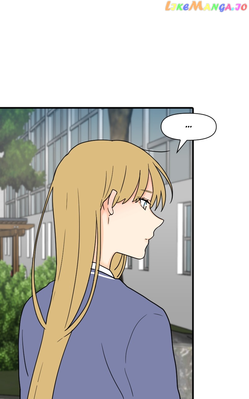 Not So Shoujo Love Story chapter 44 - page 60