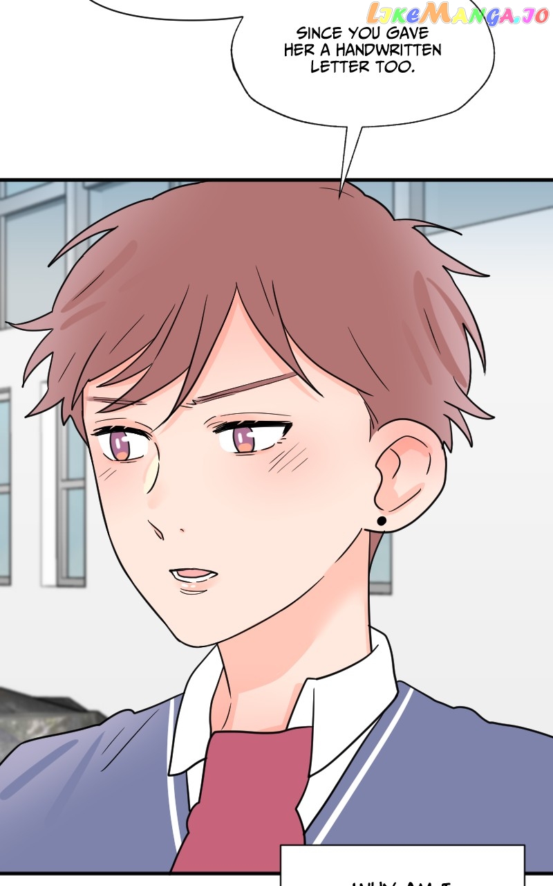 Not So Shoujo Love Story chapter 44 - page 72
