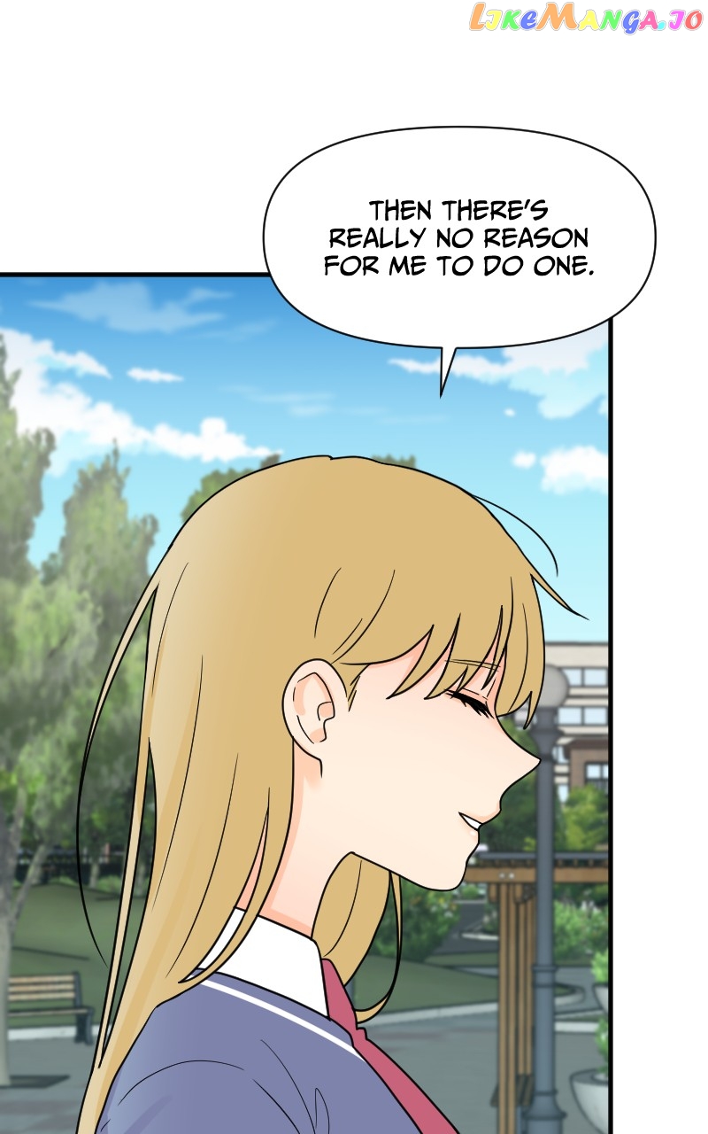 Not So Shoujo Love Story chapter 44 - page 86