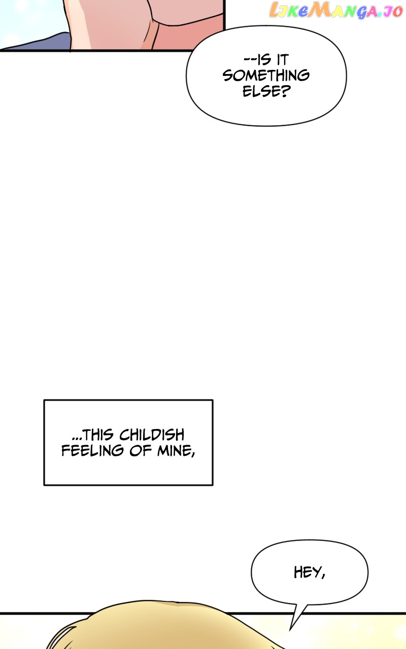 Not So Shoujo Love Story chapter 44 - page 96