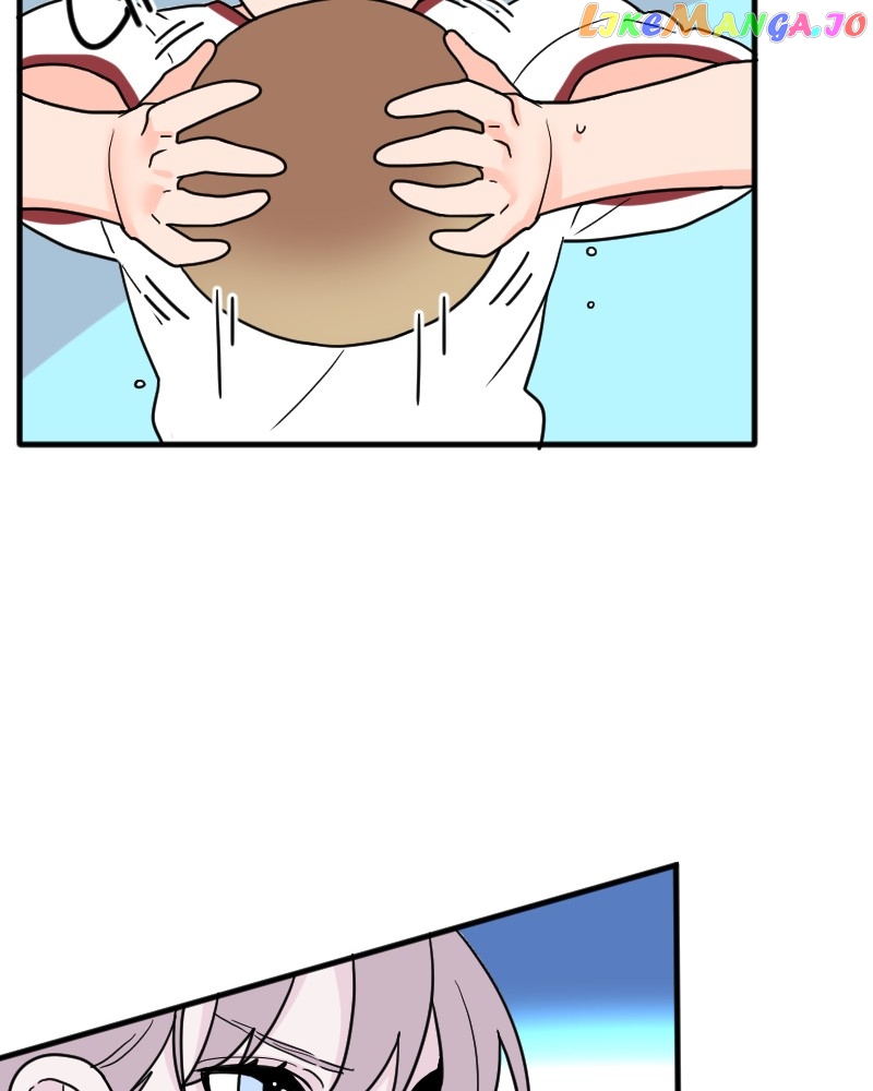 Not So Shoujo Love Story chapter 6 - page 5
