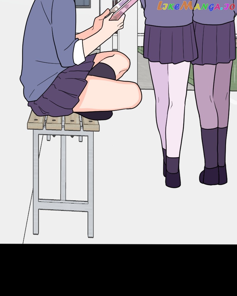 Not So Shoujo Love Story chapter 6 - page 57