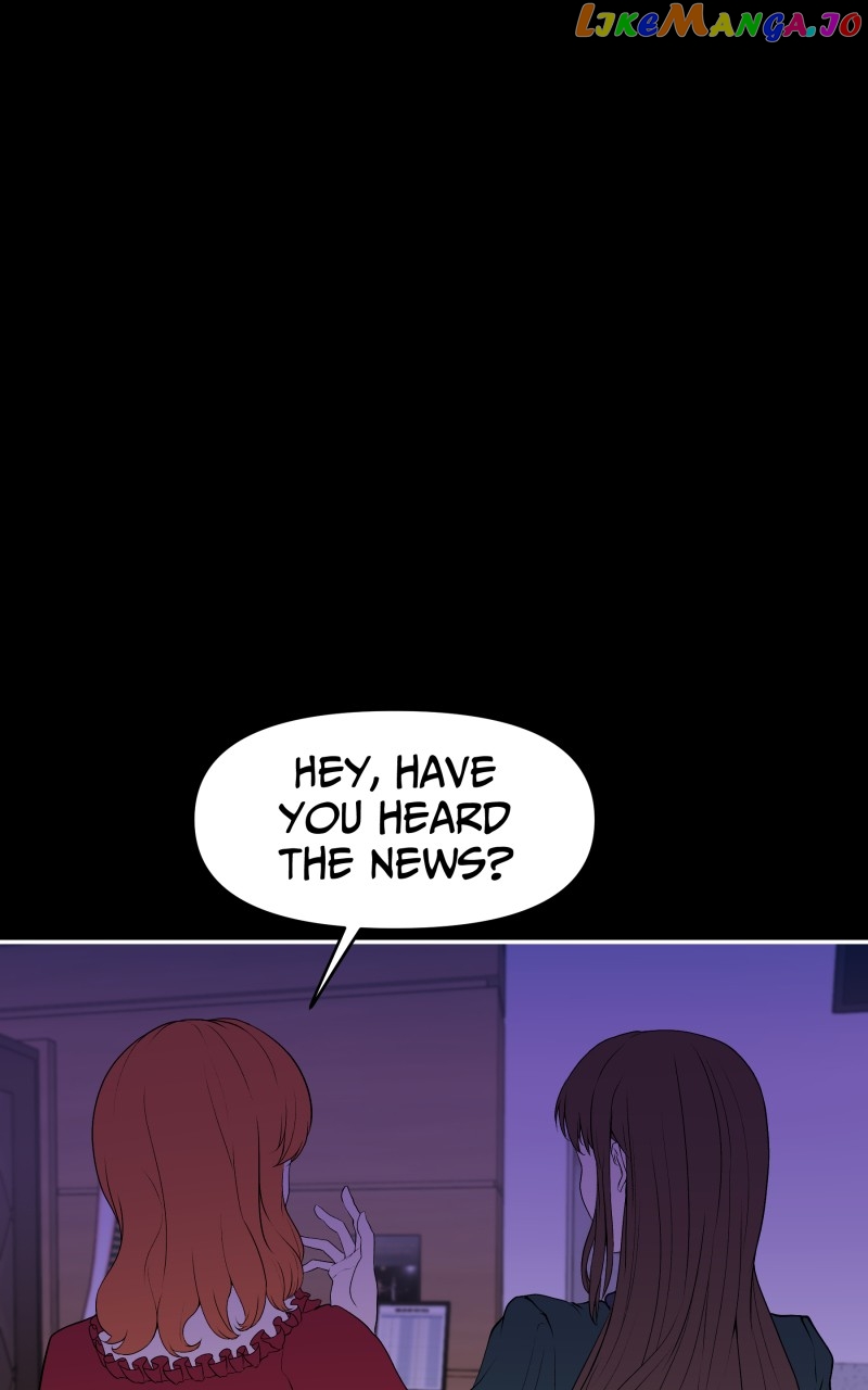 Not So Shoujo Love Story chapter 82 - page 1