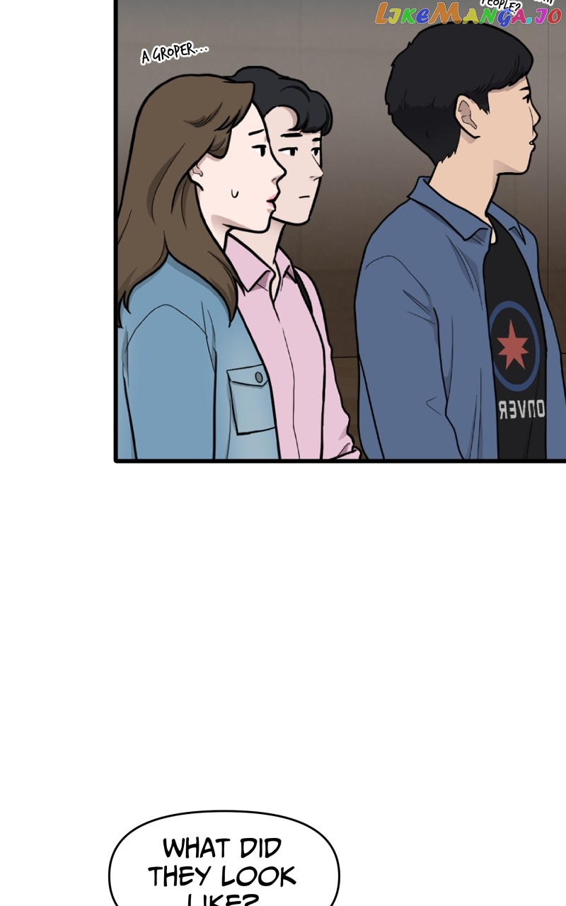 Not So Shoujo Love Story chapter 82 - page 44