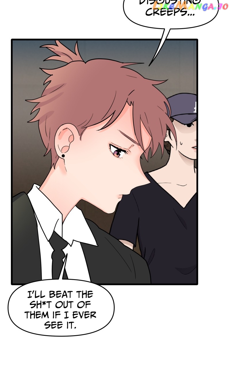 Not So Shoujo Love Story chapter 82 - page 46