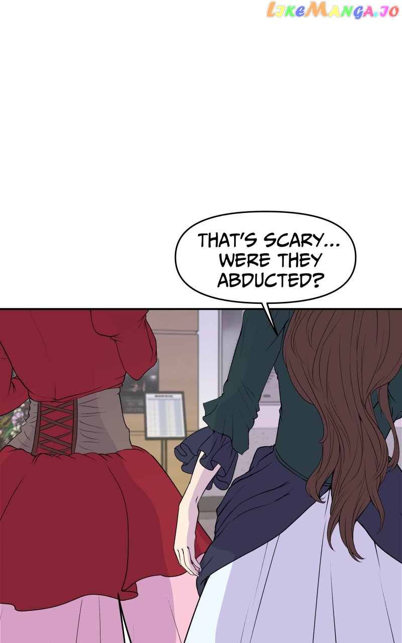 Not So Shoujo Love Story chapter 82 - page 7