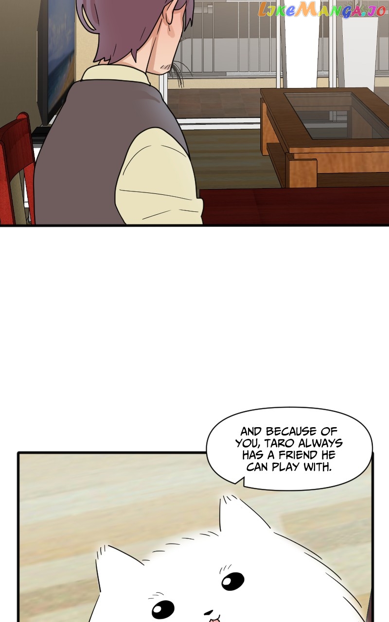 Not So Shoujo Love Story chapter 26 - page 25