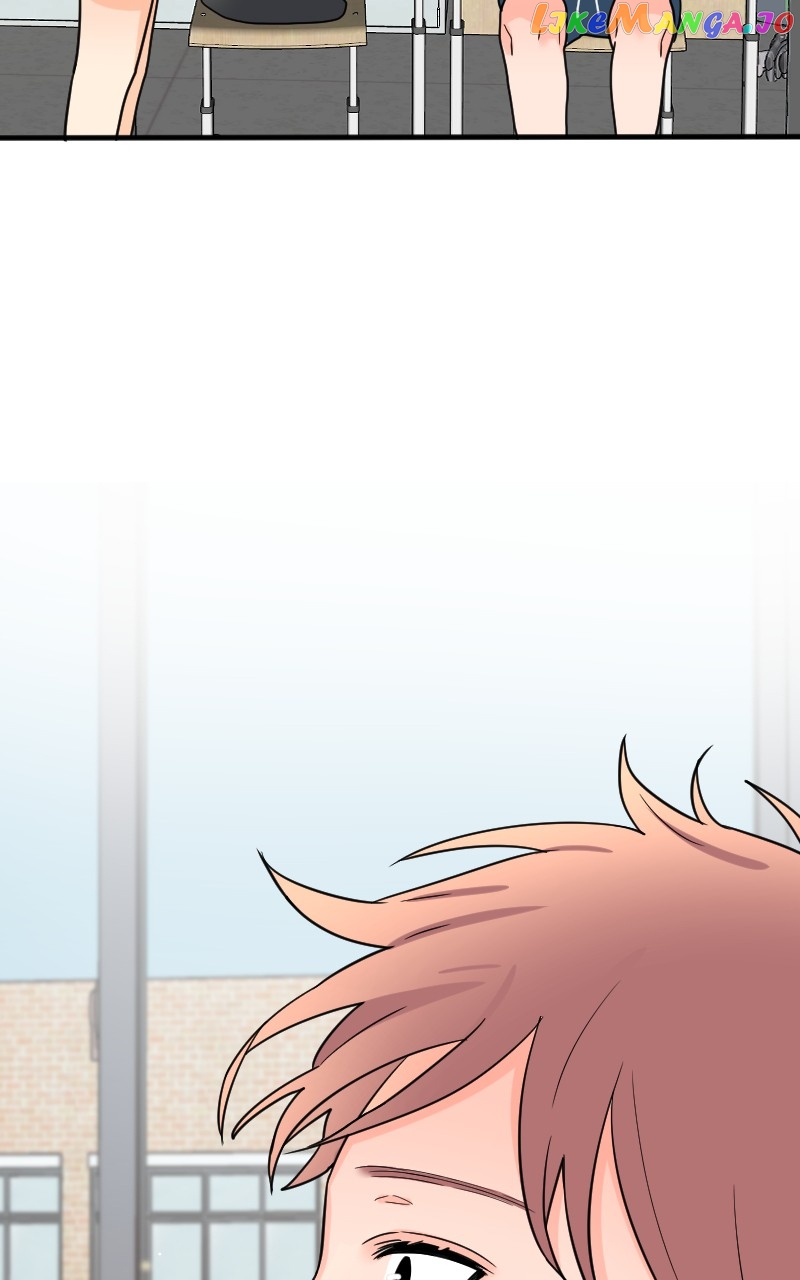Not So Shoujo Love Story chapter 26 - page 78