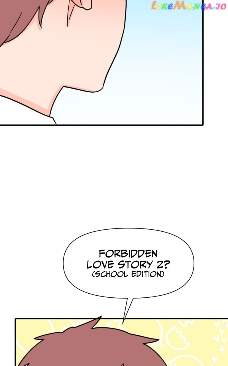 Not So Shoujo Love Story chapter 45 - page 25