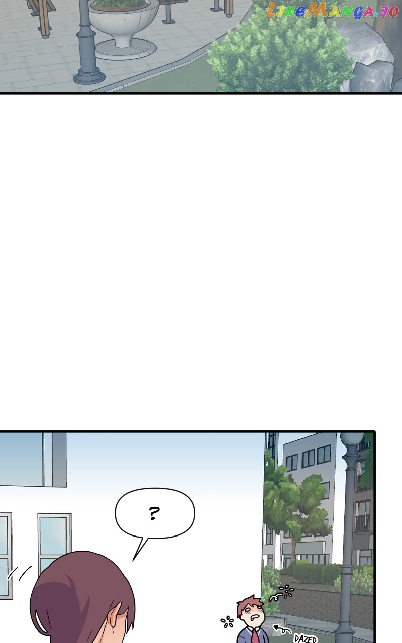 Not So Shoujo Love Story chapter 45 - page 6