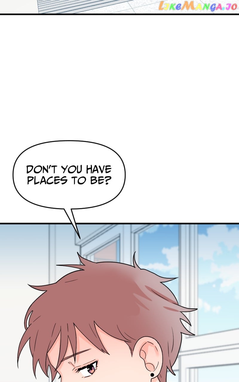 Not So Shoujo Love Story chapter 45 - page 59