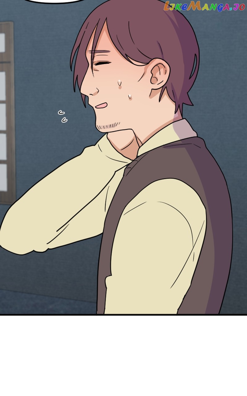 Not So Shoujo Love Story chapter 45 - page 73