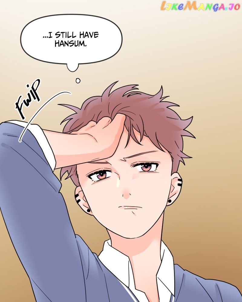 Not So Shoujo Love Story chapter 7 - page 100
