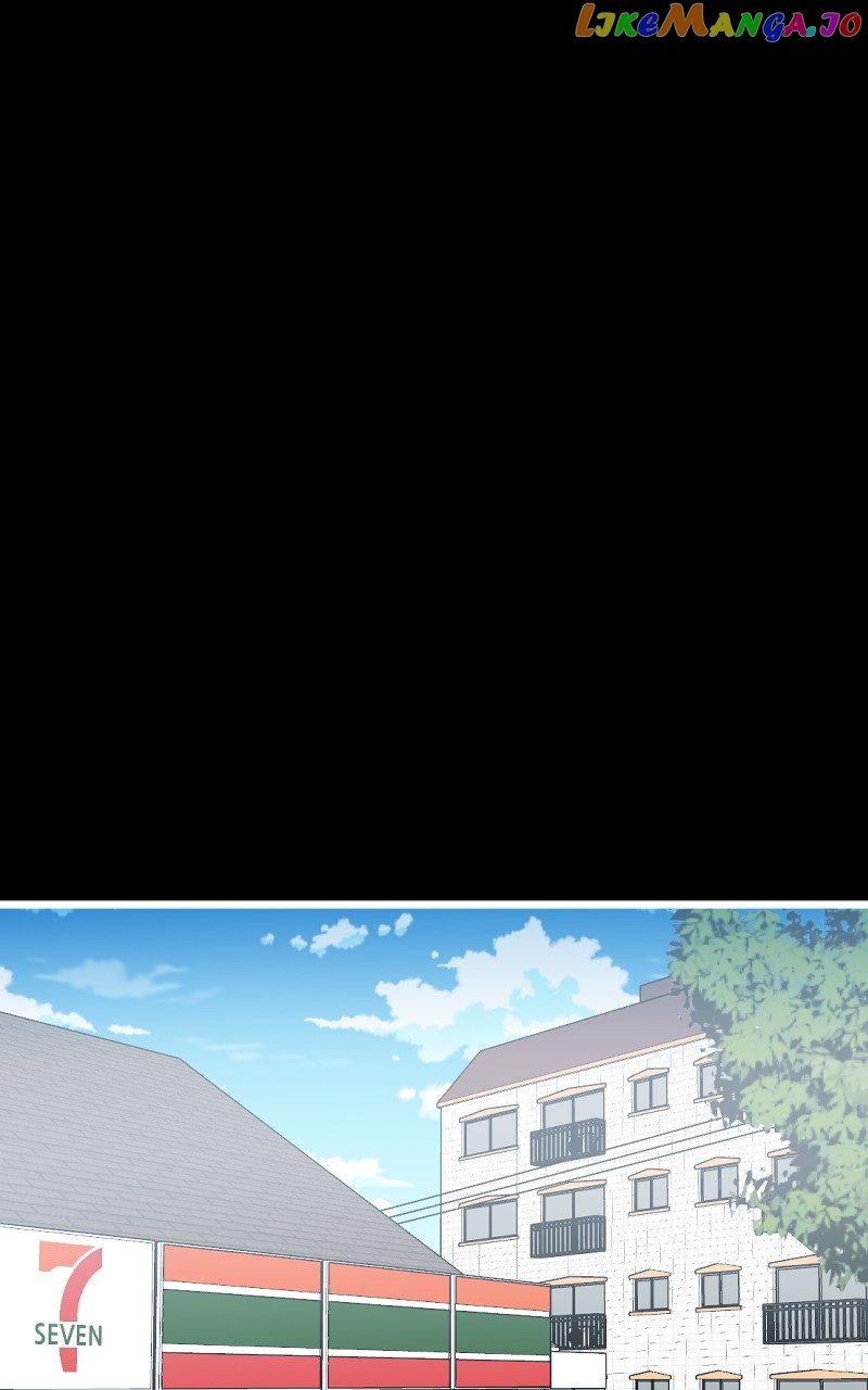 Not So Shoujo Love Story chapter 66 - page 1
