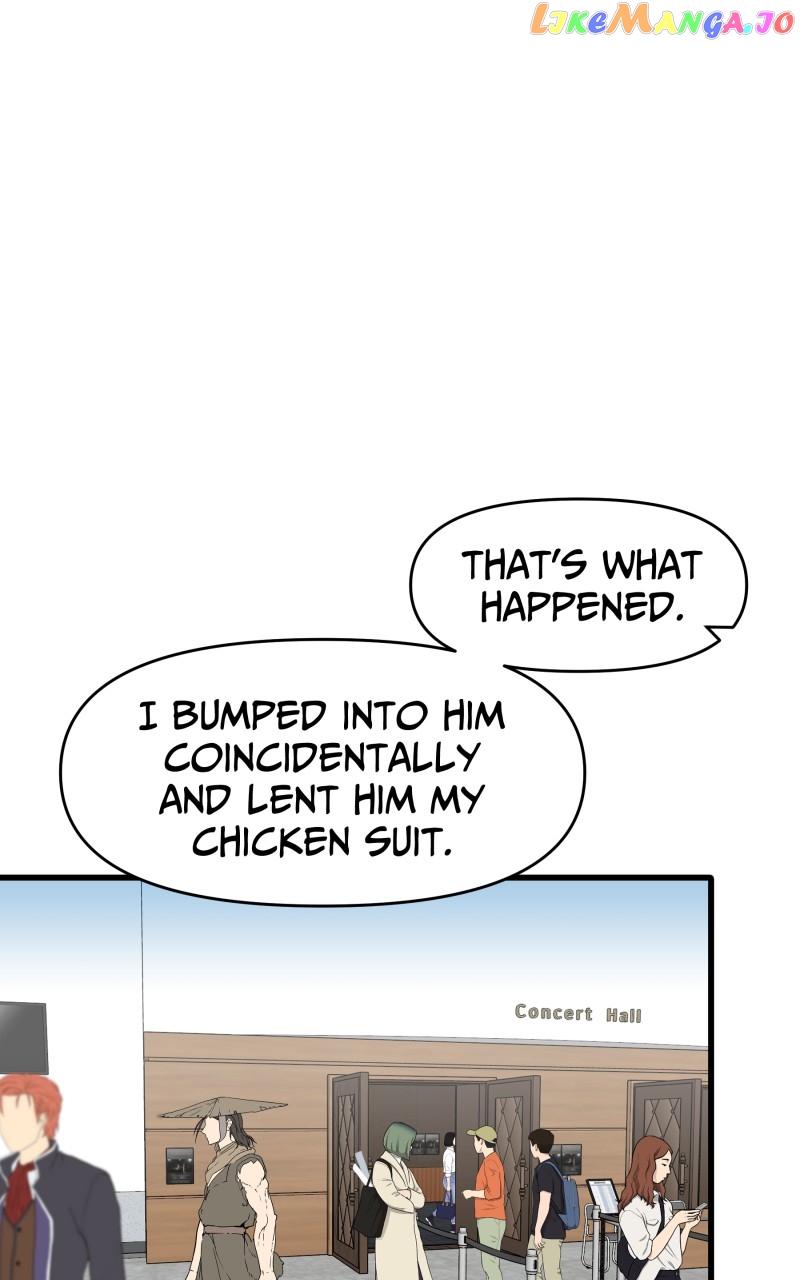 Not So Shoujo Love Story chapter 83 - page 23