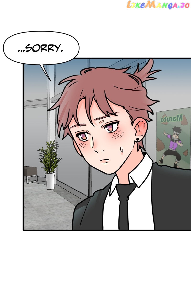 Not So Shoujo Love Story chapter 83 - page 48