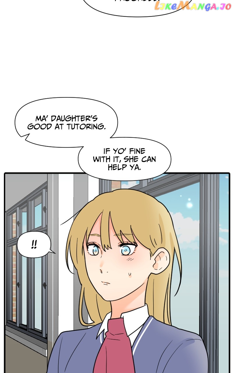 Not So Shoujo Love Story chapter 46 - page 12
