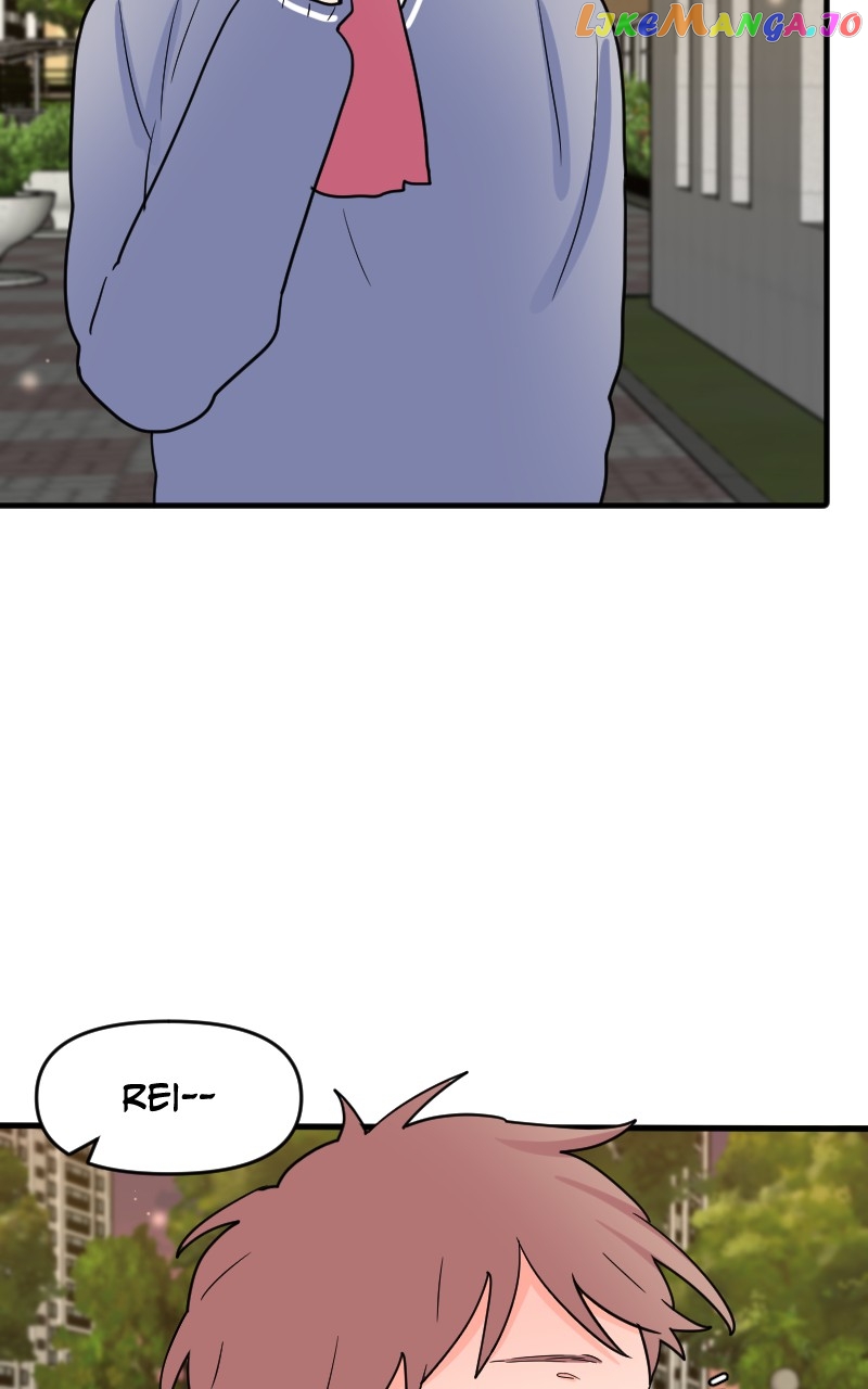 Not So Shoujo Love Story chapter 46 - page 26