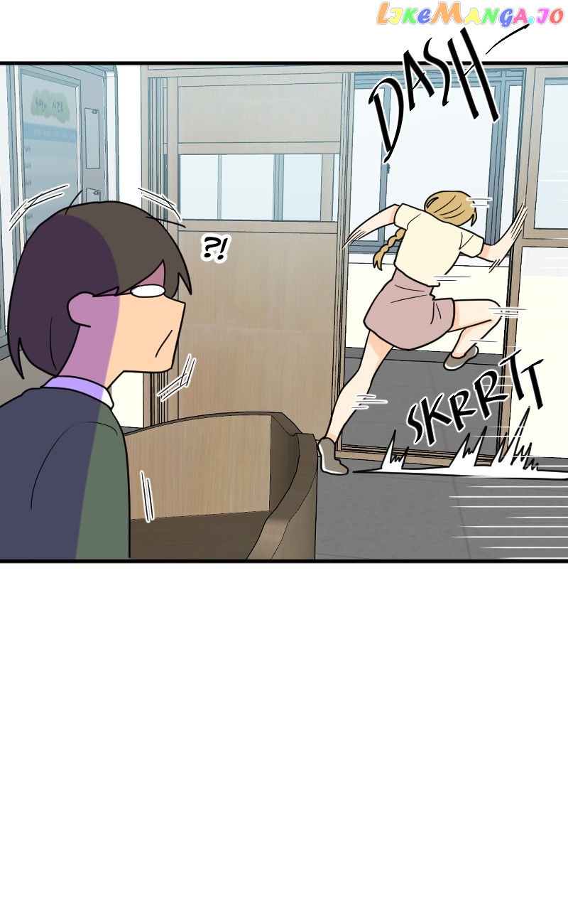 Not So Shoujo Love Story chapter 27 - page 12