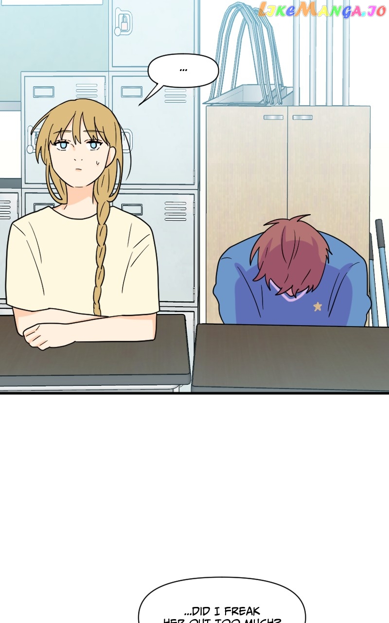 Not So Shoujo Love Story chapter 27 - page 5