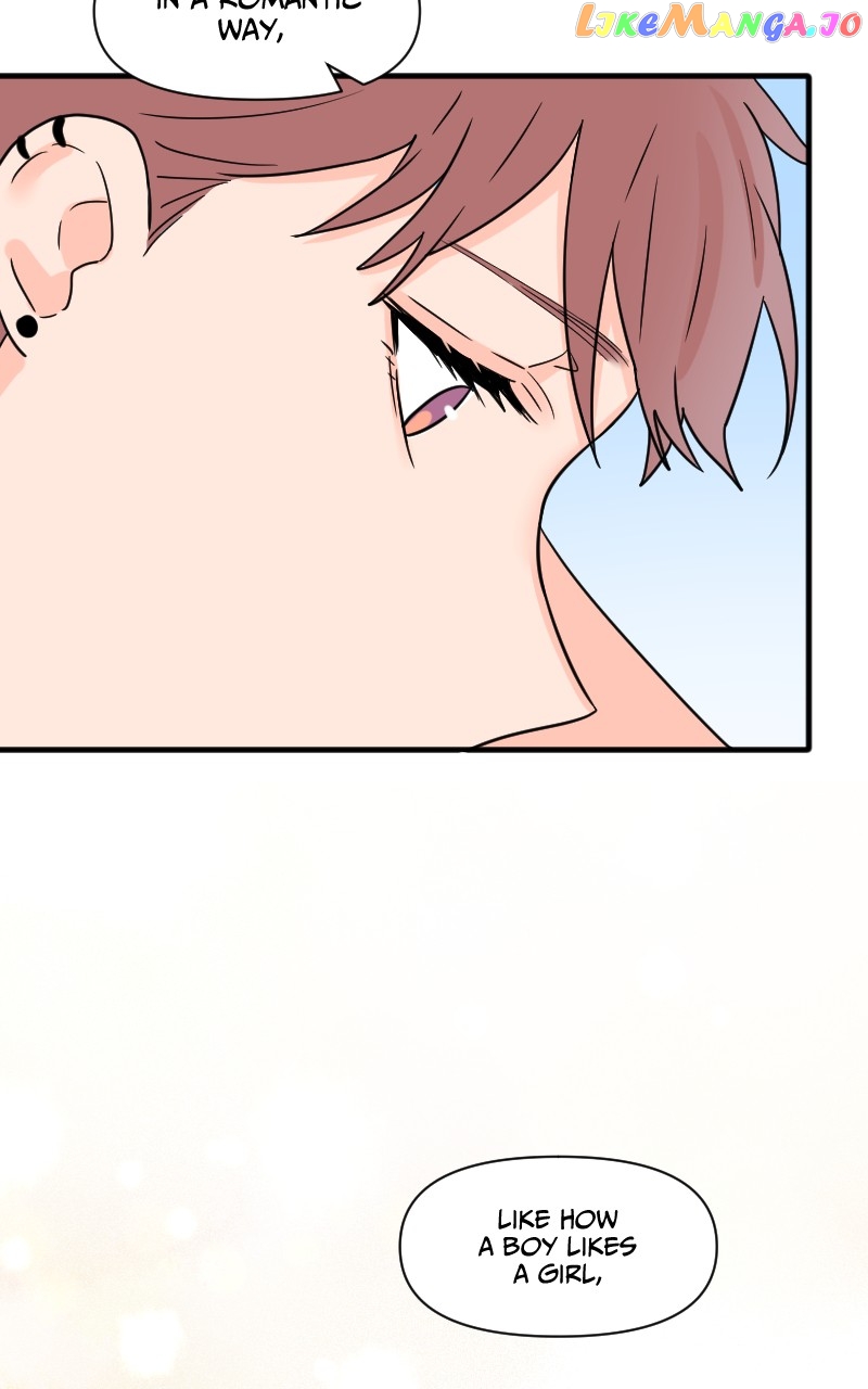Not So Shoujo Love Story chapter 27 - page 74