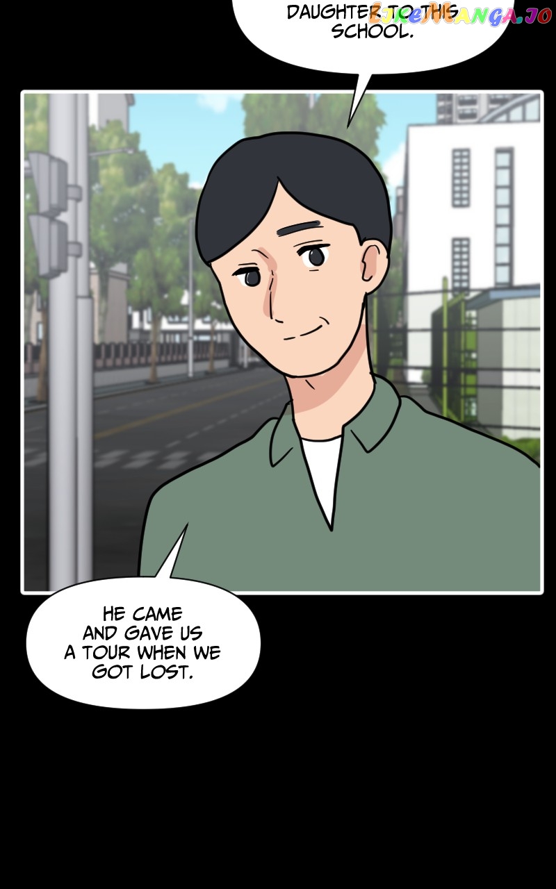 Not So Shoujo Love Story chapter 47 - page 12