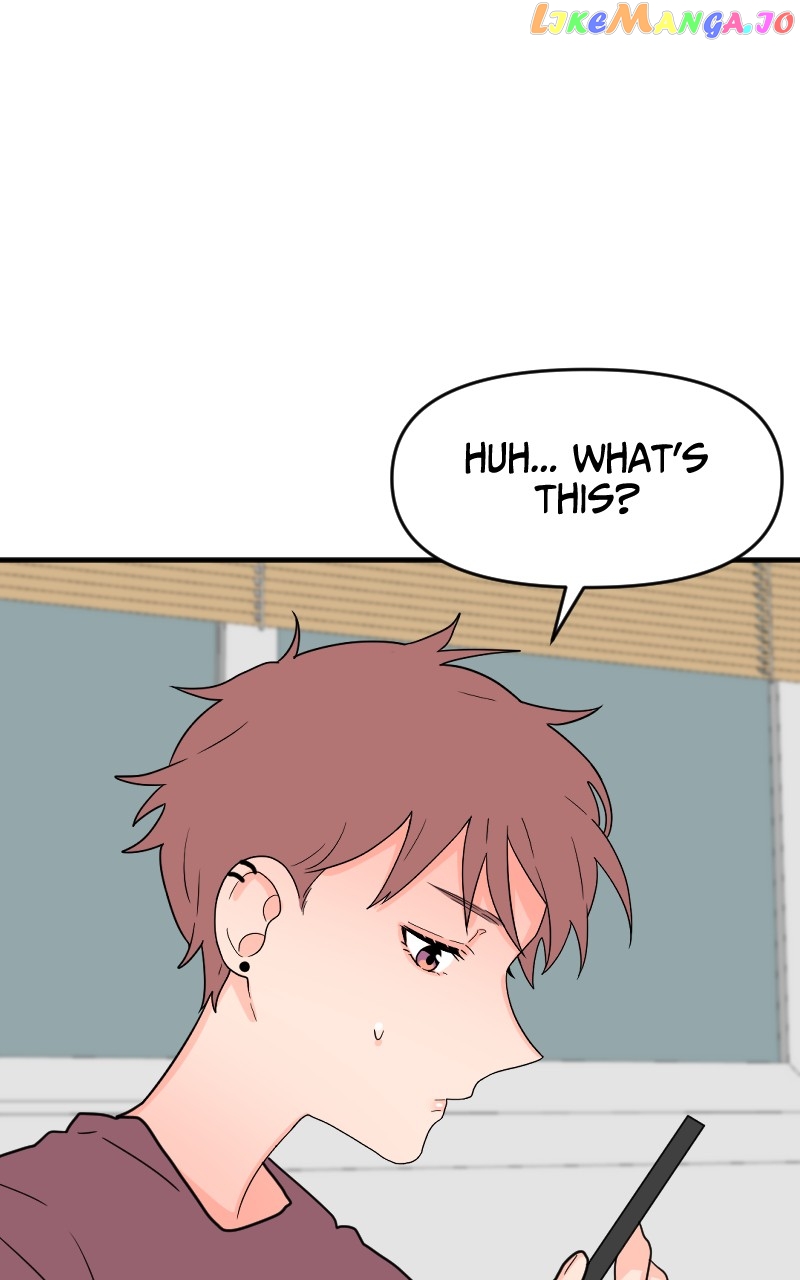Not So Shoujo Love Story chapter 47 - page 30
