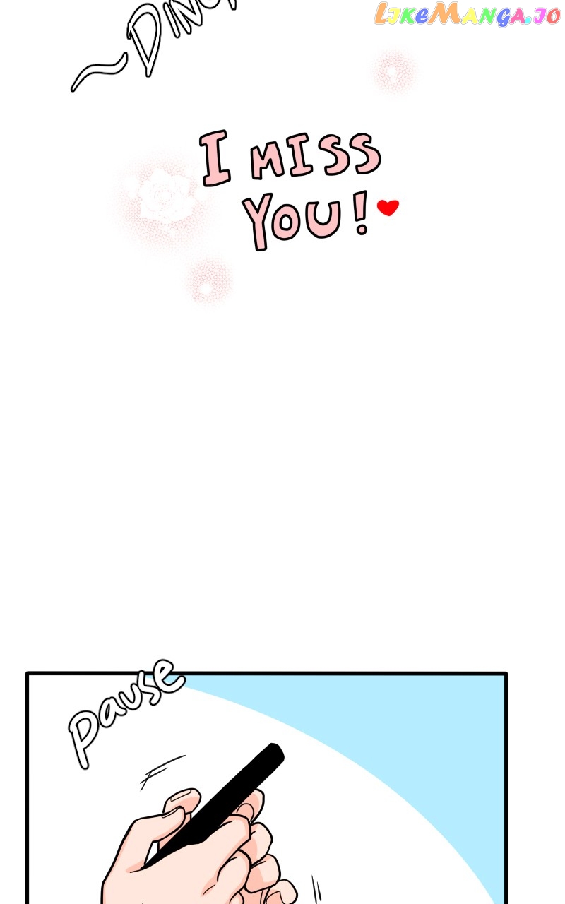 Not So Shoujo Love Story chapter 47 - page 71