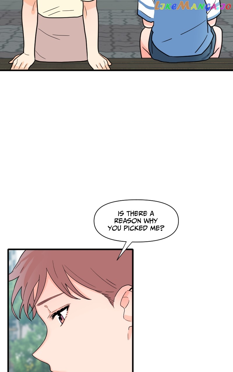 Not So Shoujo Love Story chapter 28 - page 21