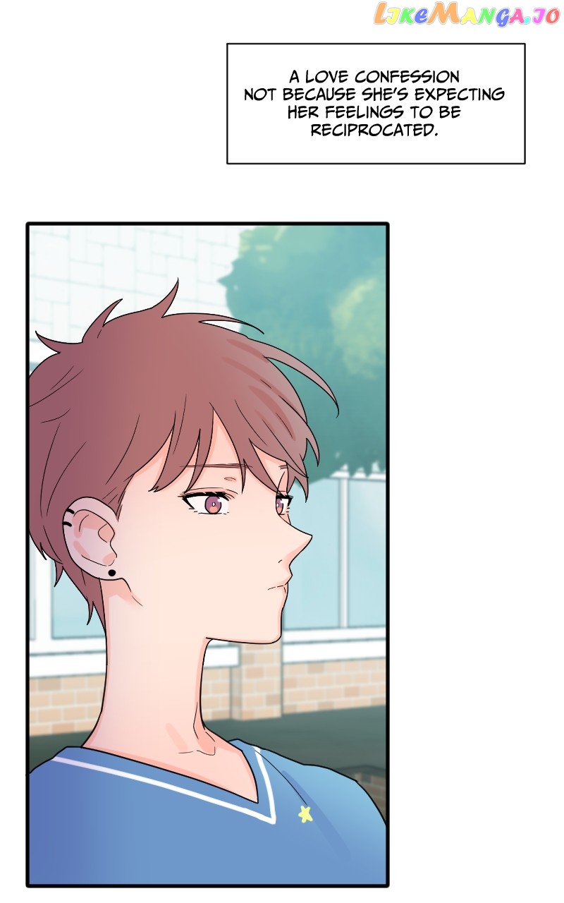 Not So Shoujo Love Story chapter 28 - page 76