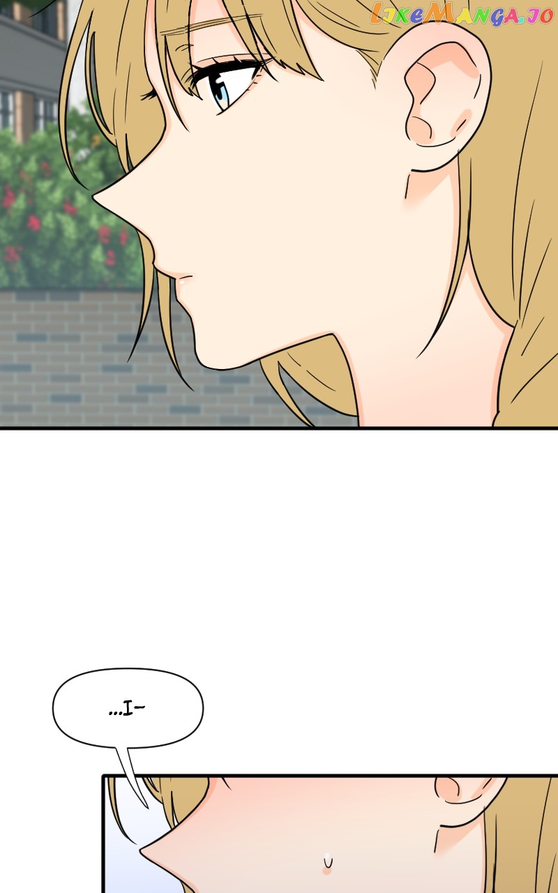 Not So Shoujo Love Story chapter 28 - page 10