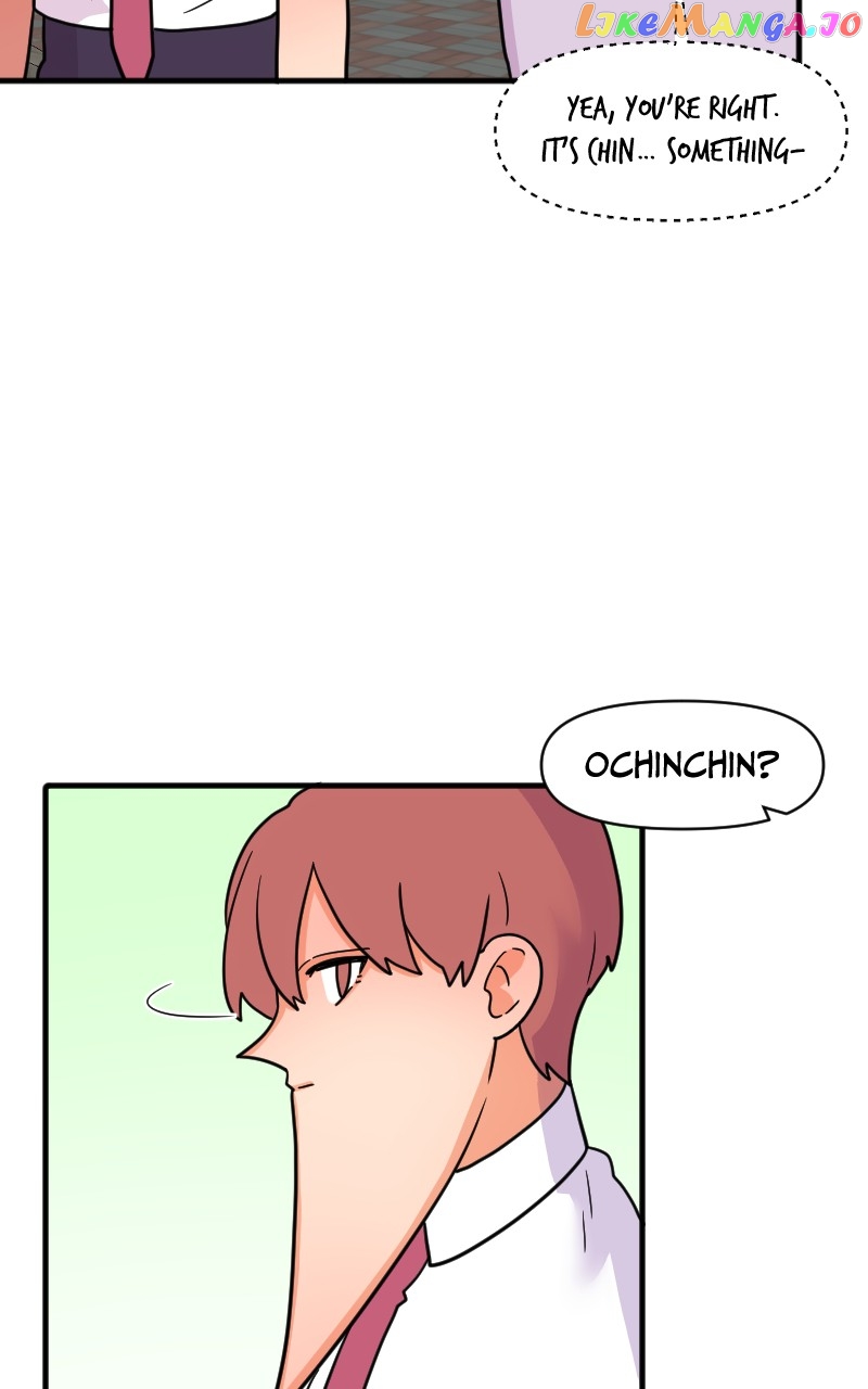 Not So Shoujo Love Story chapter 68 - page 56