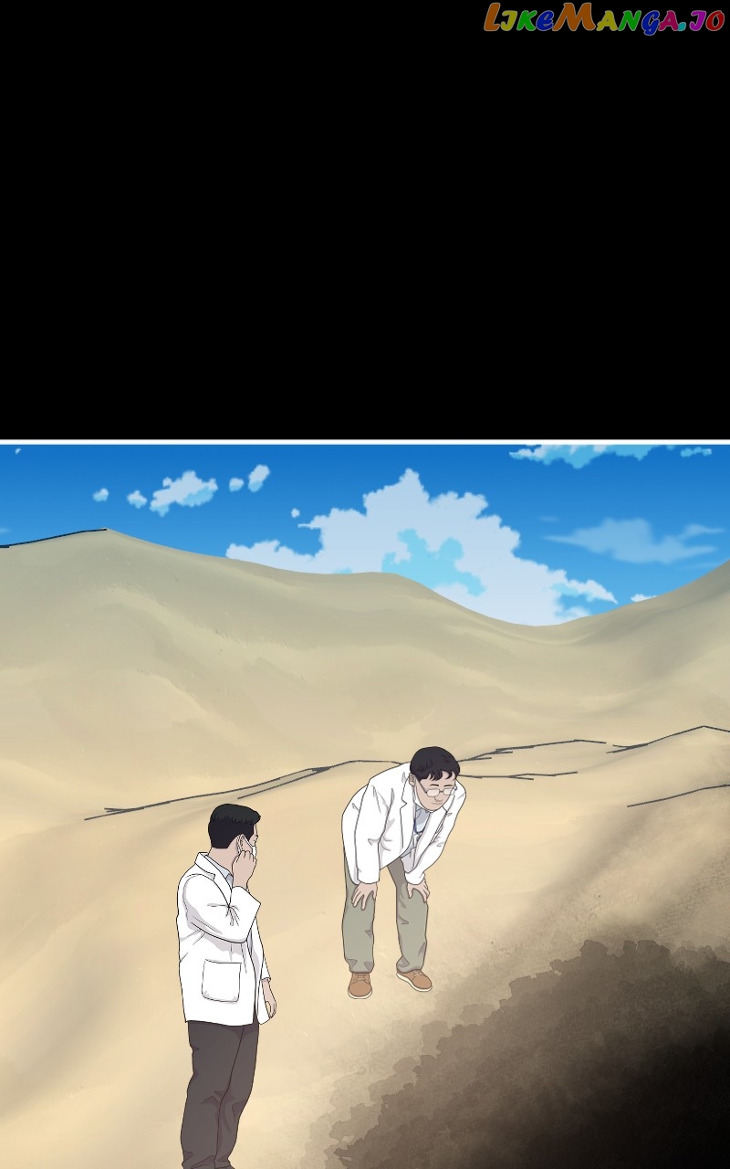 Not So Shoujo Love Story chapter 68 - page 7