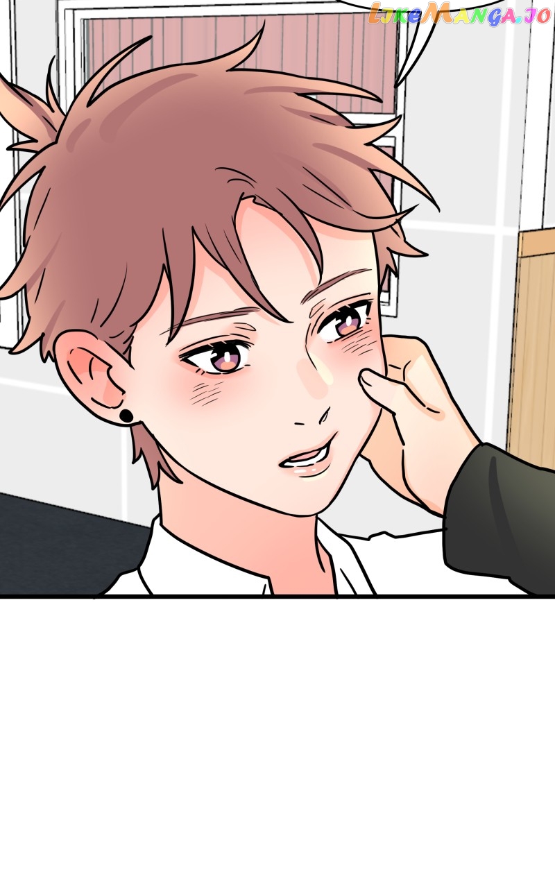 Not So Shoujo Love Story chapter 85 - page 58