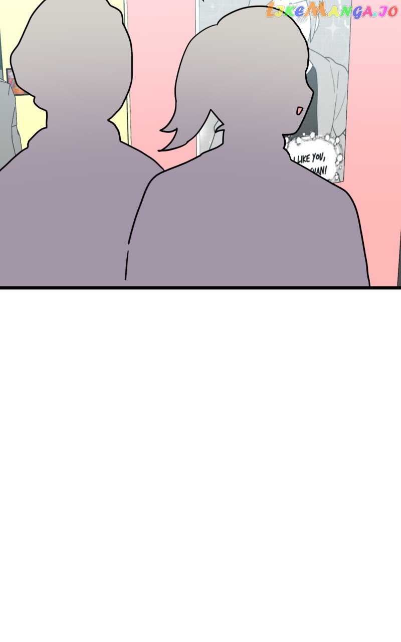 Not So Shoujo Love Story chapter 85 - page 93
