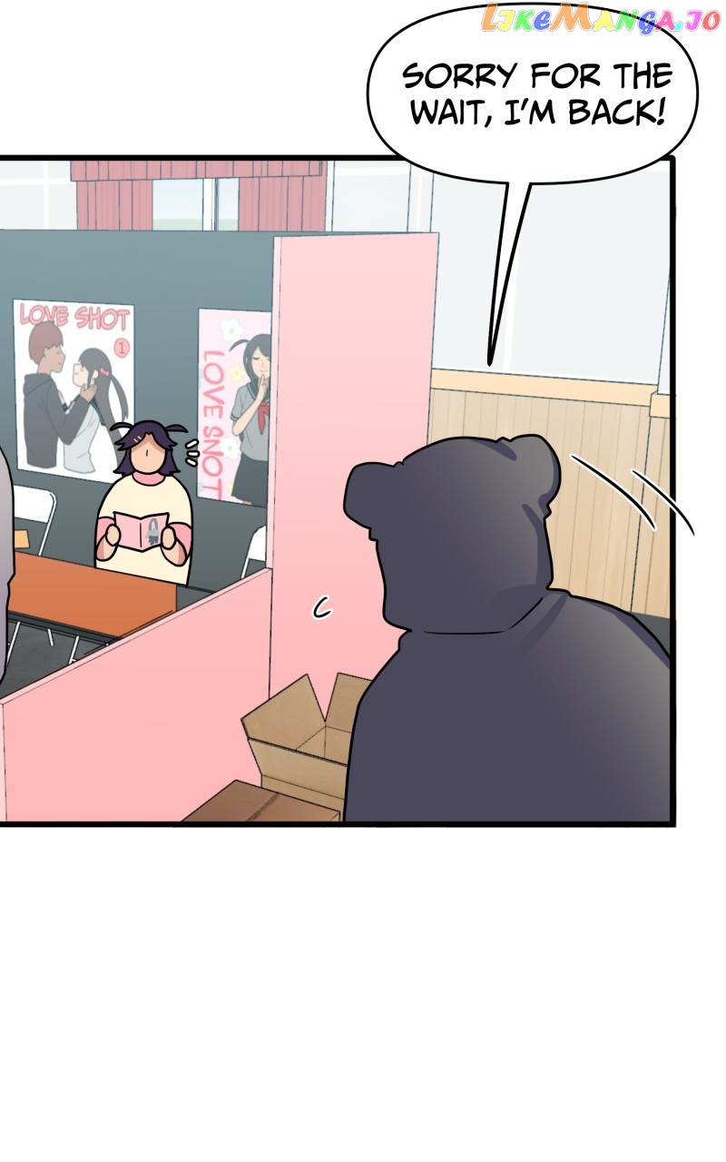 Not So Shoujo Love Story chapter 85 - page 94