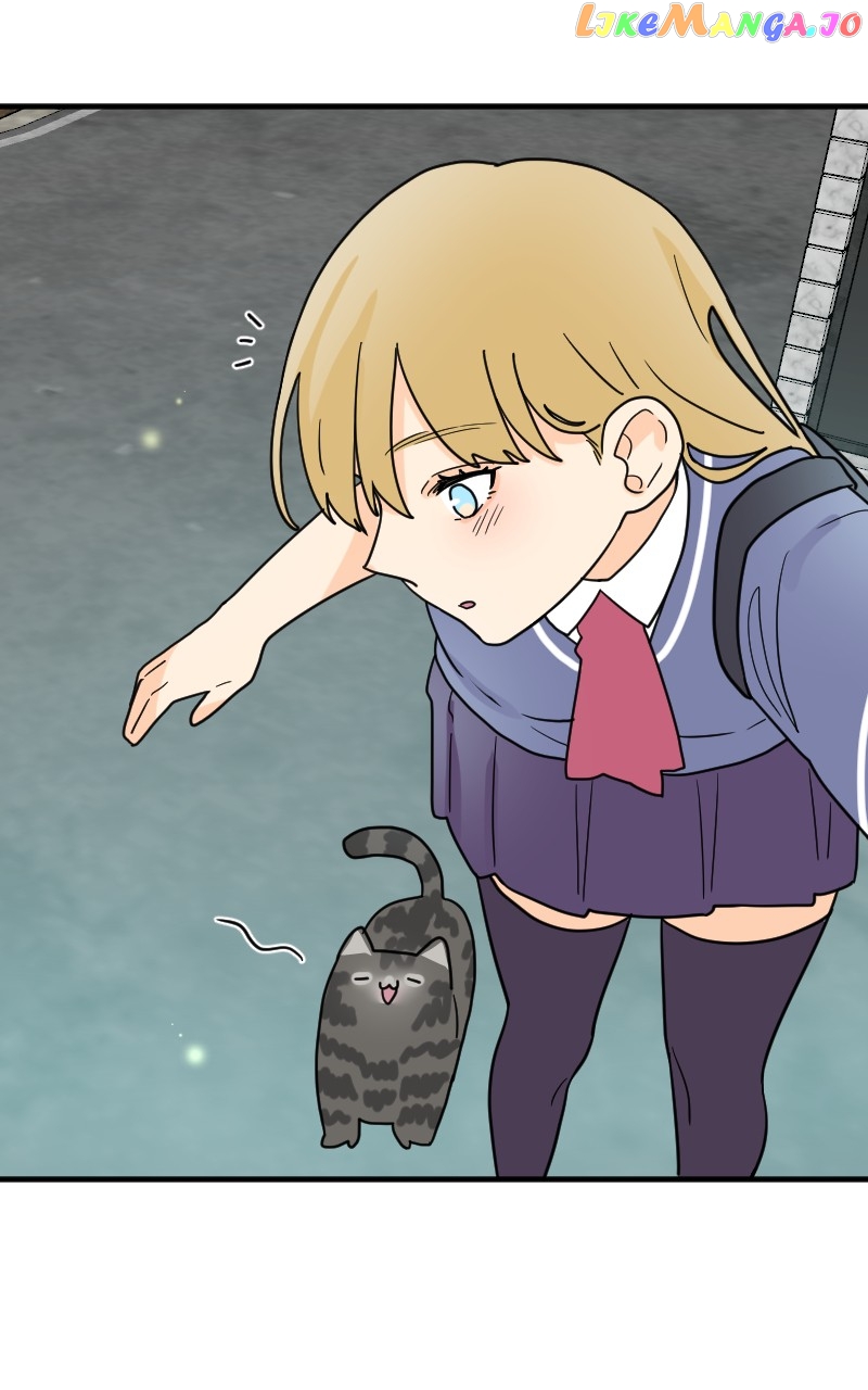 Not So Shoujo Love Story chapter 29 - page 27