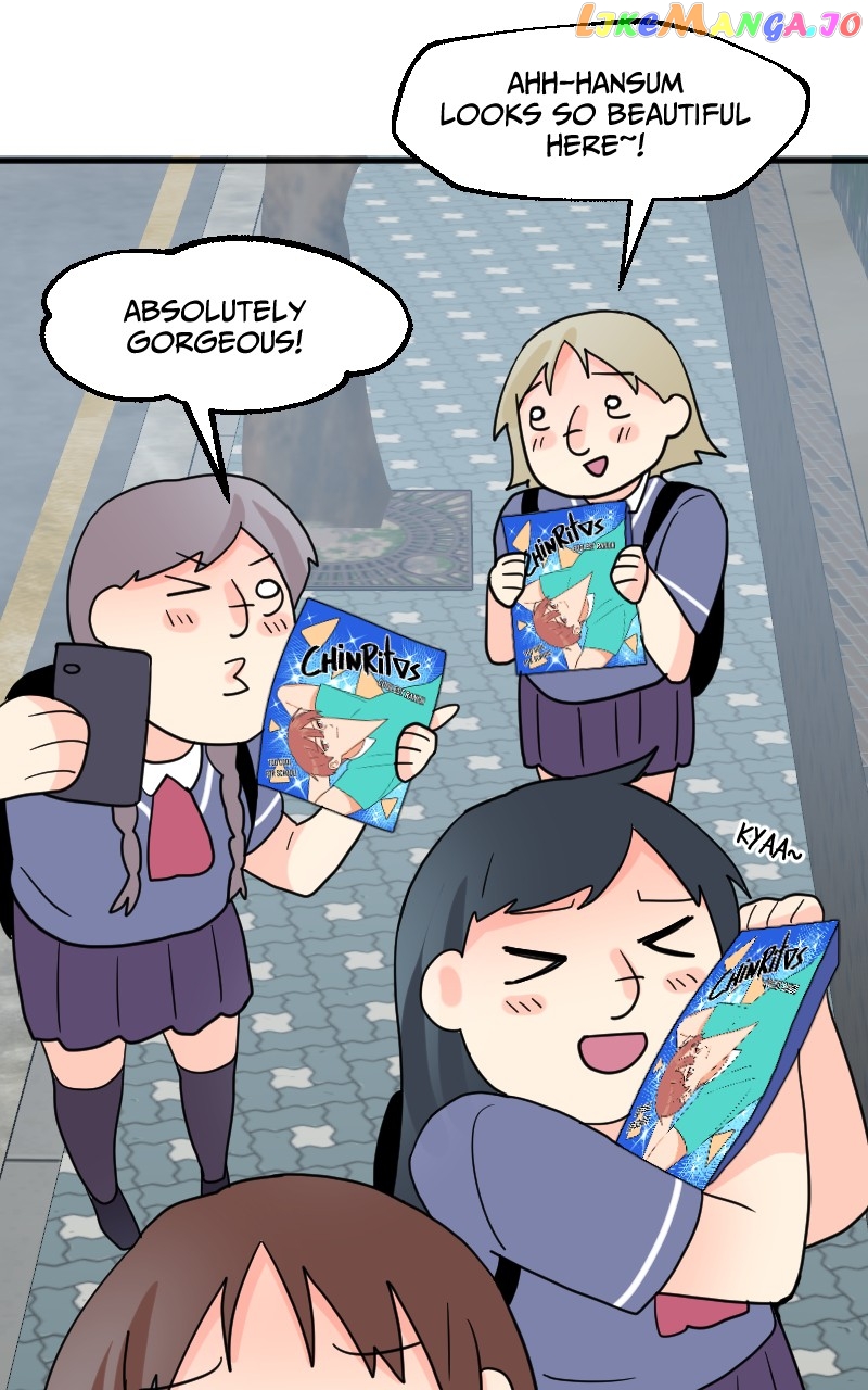 Not So Shoujo Love Story chapter 29 - page 5