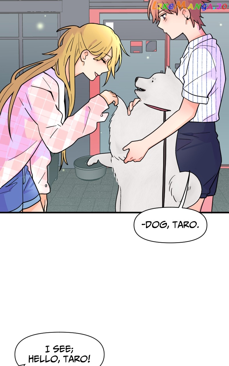 Not So Shoujo Love Story chapter 69 - page 114