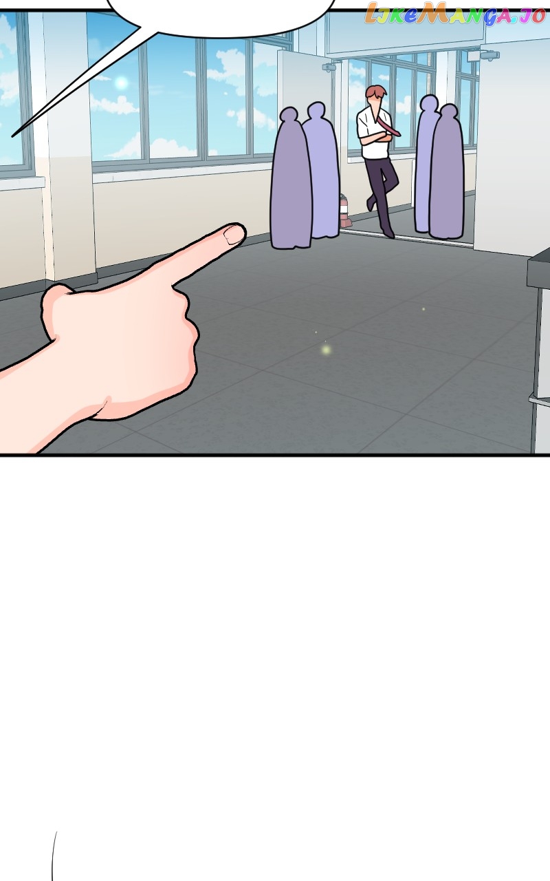 Not So Shoujo Love Story chapter 69 - page 34