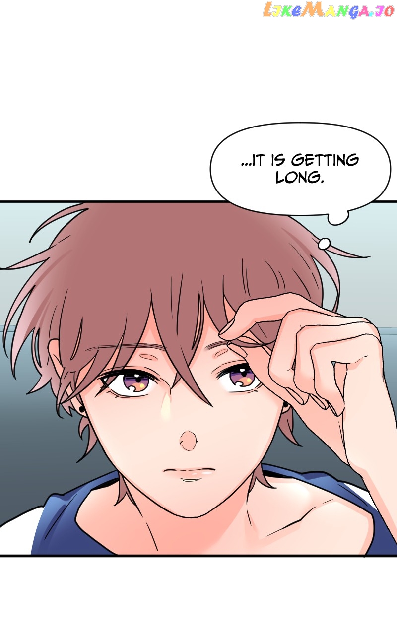 Not So Shoujo Love Story chapter 69 - page 6